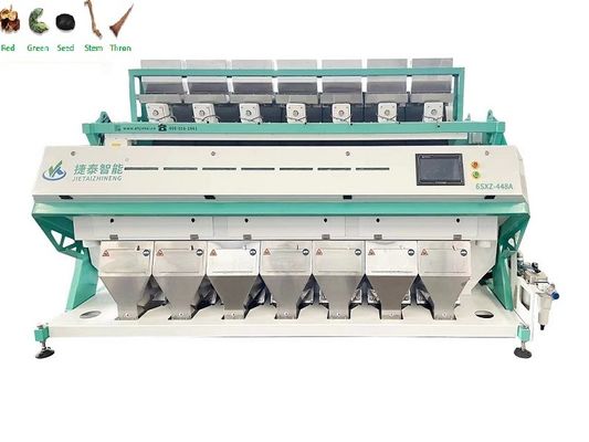 CCD RGB Peanut Rice Color Sorting Machine 7 Chutes 10tph-20tph